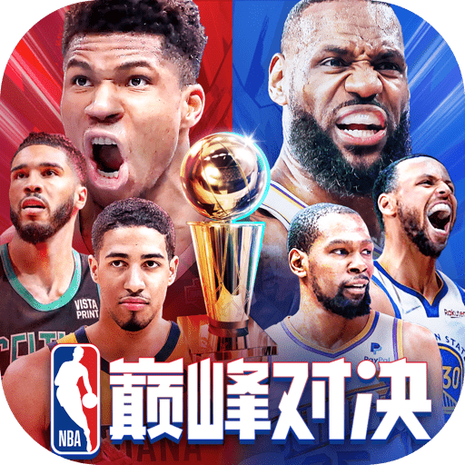 nba۷Ծ V2.5.0