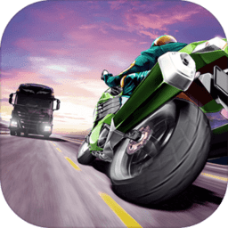 trafficrider V1.99