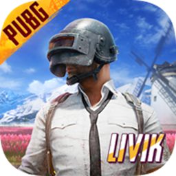 pubg V1.8.1