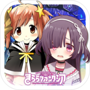 Kirara Fantasia V1.19.3