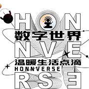 Honnverse V3.2.2