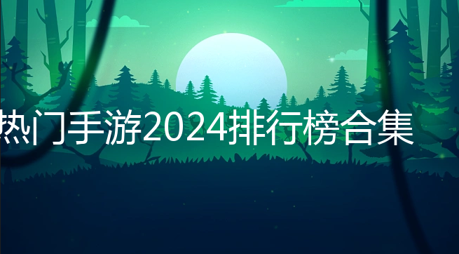 2024аϼ