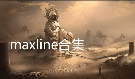 maxlineϼ