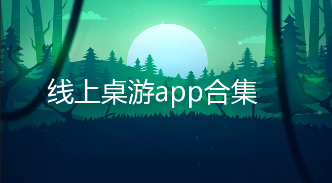 appϼ