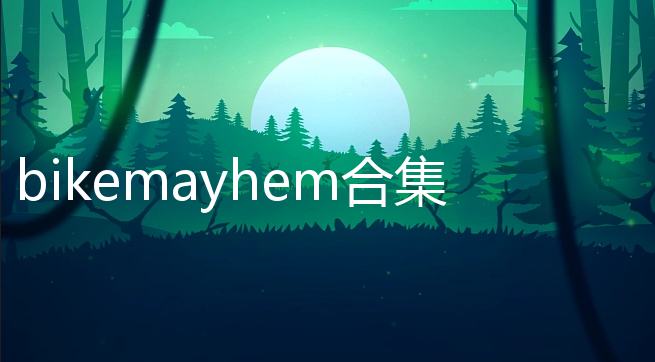 bikemayhemϼ