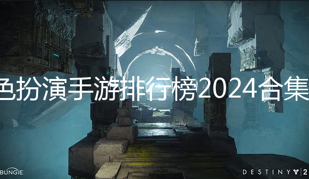 ɫа2024ϼ