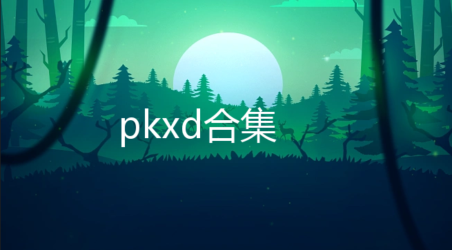 pkxdϼ