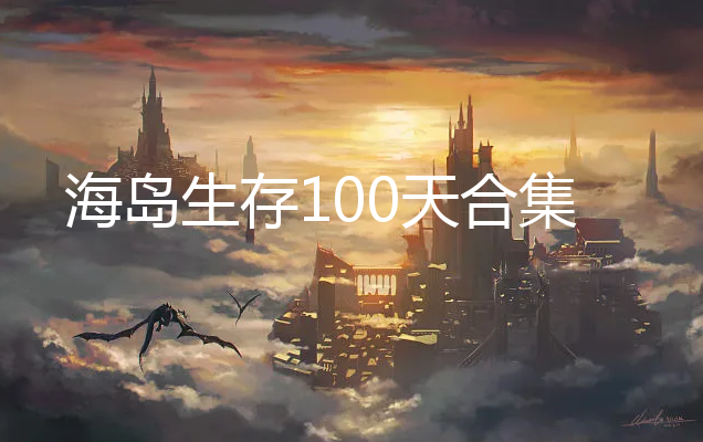 100ϼ