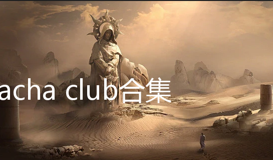 gacha club